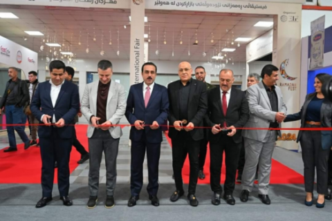 Erbil International Ramadan Festival was opened  