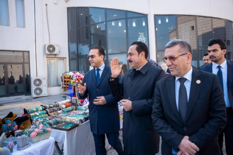 In Erbil... Job Fair Opened