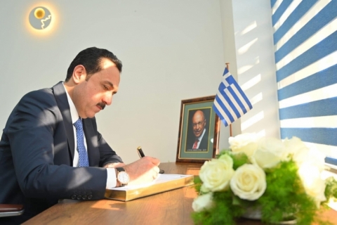  The Governor of Erbil attended the condolence ceremony for former Greek Prime Minister Costas Simitis 