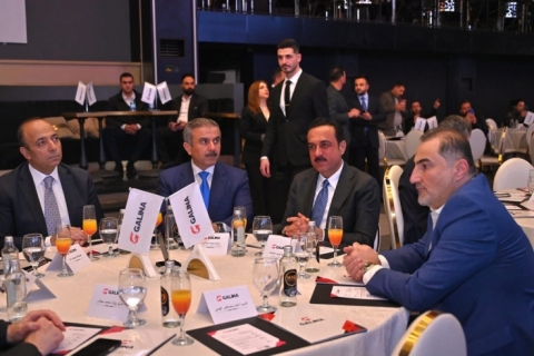 Erbil... Galina Application Launched