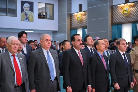 Scholarship Announcement Ceremony Hosted by Chinese Consulate General in Erbil with Erbil Governor in Attendance