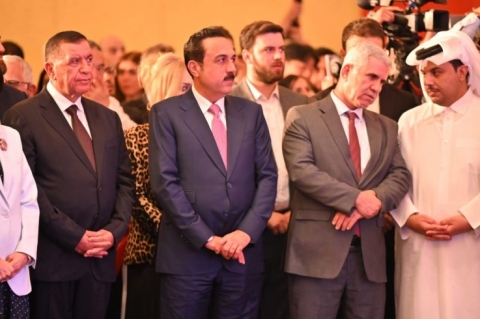 In Erbil... The National Day of the People's Republic of China Was Celebrated