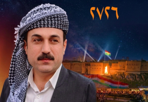Congratulatory Message from the Governor of Erbil on the Occasion of Newroz and the Kurdish New Year
