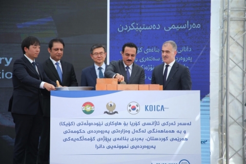  Erbil... The foundation stone for the construction of an (Educational Complex in Daratoo) and a (Teacher Training Center in Hawleri Nwe), along with the (renovation of 10 schools and the Zaituna Library), was laid at a cost of ($12 million)