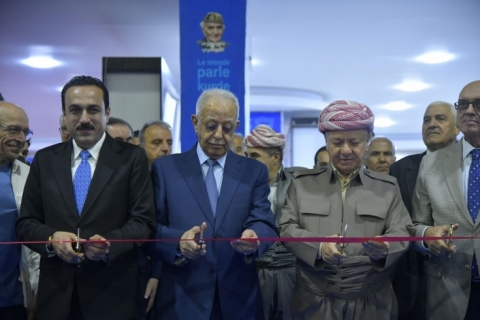 President Barzani Opens the 17th International Book Fair in Erbil