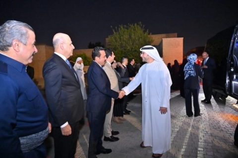 High-Level UAE Delegation Received at Erbil Citadel
