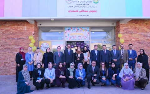  Kesnazan public Kindergarten opened