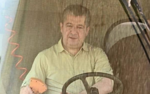 پۆندی زەرواو، لە تەواو بوونە