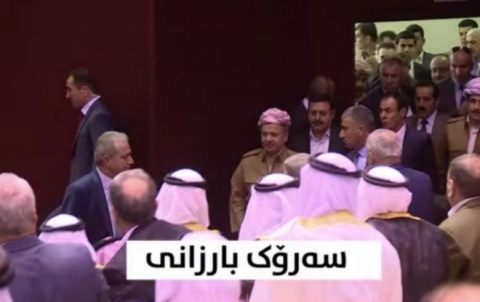 ڕۆژی نزای نیشتمانی لە کوردستان