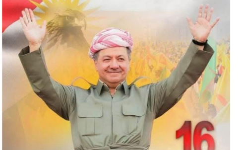 پەیامى پیرۆزبایی پارێزگارى هەولێر بەبۆنەى 16ـی ئاب