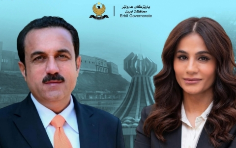پارێزگاری هەولێر، هاوخەمی و پشتیوانی خۆی بۆ هەڵەبجە دەردەبڕێت