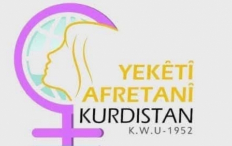 پارێزگاری هەولێر، په‌یامێكی پیرۆزبایی ئاراسته‌ی یه‌كێتی ئافره‌تانی كوردستان ده‌كات