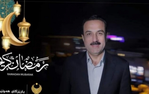 پەیامی پارێزگاری هەولێر، بەبۆنەی هاتنەوەی مانگی پیرۆزی ڕەمەزان
