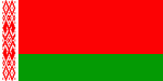 Honorary Consulate of the Republic of Belarus