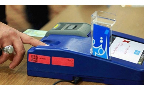 Commission: Elections will be held if the parliament decides on two issues
