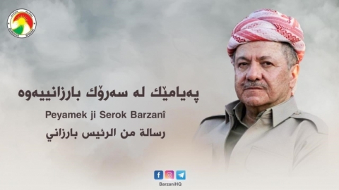 الرئيس بارزاني يعزي بوفاة عدد من مواطني إقليم كوردستان بهجوم في تركيا 