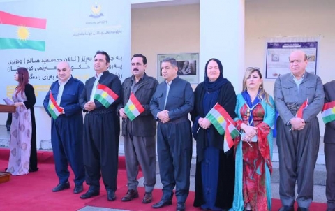 Flag Day was celebrated at Diyari Mixed Primary School