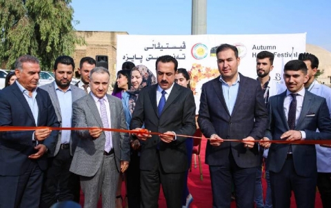 Erbil: Autumn Health Festival starts 
