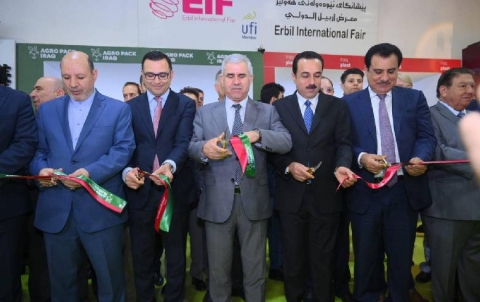 Erbil: An international exhibition will be opened with the participation of several countries