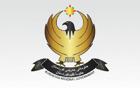 The holidays in the Kurdistan Region in 2023 are 25 days