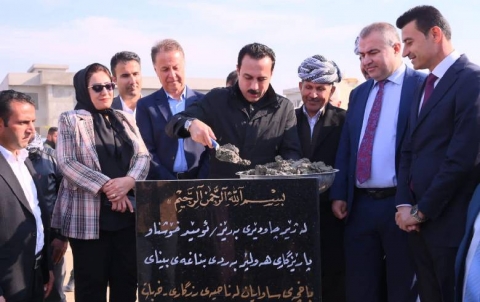 Khabat District: The foundation stone of a kindergarten was laid in Rzgari Subdistrict