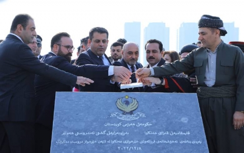 The foundation stone of the construction of Ankawa Emergency Hospital was laid at a cost of 600 million dinars