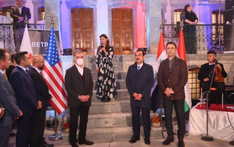 Erbil: US Consulate General celebrates Thanksgiving Day