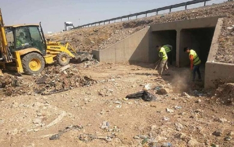 Erbil... 