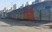 Cleaning of most of the southern and northern industrial areas