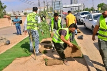 هەولێر ….