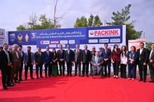 هەولێر….. پێشانگایەکی تایبەت بە هەلی کار لە زانکۆی پۆلیتەکنیکی هەولێر ڕێکخرا