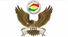 راگەیەنراوێک لە بەڕێوەبەرایەتی ئاسایشی هەولێر.                               