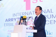 پارێزگارى هەولێر:  