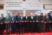 أربيل... انطلاق فعاليات مهرجان رمضان الدولي للتسوق