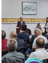 ناشفيل تسمح برفع الأذان عبر المكبرات بطلب من محافظ أربيل
