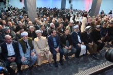   A center for studying and reading the Holy Quran was opened