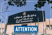 Attention
