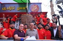 أربيل ... 