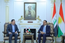 پارێزگاری هەولێر: 