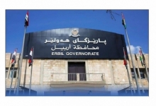 اربيل.. مديرية الهجرة واستجابة الازمات تعلن عن احتياجات المتضررين جراء الزلزال وتدعو  إلى المشاركة في حملة المحافظة