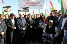 Citizens of Erbil protest in front of the United Nations headquarters to condemn the Iranian attack