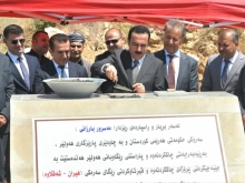 به‌ گوژمه‌ى زیاتر لە ( 1 ملیار و 500 ملیۆن دینار ) بەردی بناغەی ( پڕۆژەى چاککردن و قیڕتاوکردنى ڕێگای هیران - شەقڵاوە) دانرا