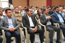 بە چاودێرى پارێزگارى هەولێر، کتێبى 