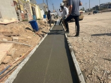 ناحییەی دارەتوو...
