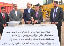بە گوژمەی ( 182 ملیۆن 765 هەزار دینار )، بەردی بناغەی پرۆژەی دروستکردنی چەند شەقامێک لە گەرەکی سەربەخۆی دانرا