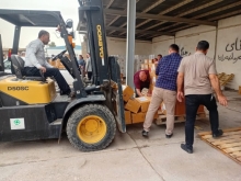 بەرێوبەرایەتی گشتی کشتوکالی هەولێر