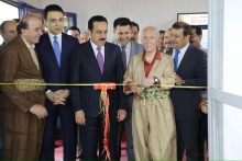 پارێزگارى هەولێر، پیشانگایەکى شێوەکارى کردەوە