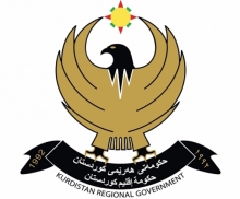 An Announcement from the Kurdistan Regional Government