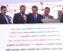 هەولێر ... بە گوژمەى نزیکەی ( 300 ملیۆن دینار) بەردى بناغەى پڕۆژەی قیڕتاوکردنی شەقامێکى 30 مەترى لە گەڕەکى هەولێری نوێ داندرا