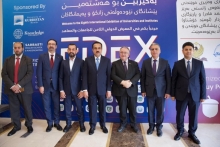 هەولێر .. کردنەوەی هەشتەمین پیشەنگای ئیدیکس